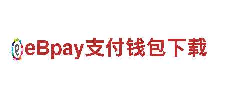 BOB体育综合平台登录—让世界爱上中国造